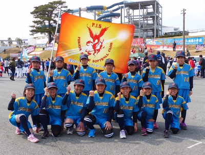 第１０回春季全日本小学生女子ソフトボール大会