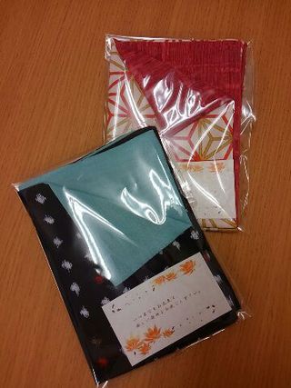 プレゼント プレゼント