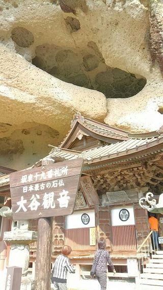 神社 神社