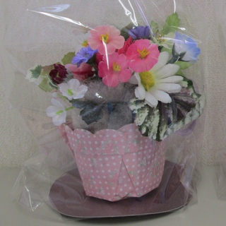 flower flower