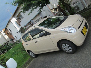 kuruma kuruma
