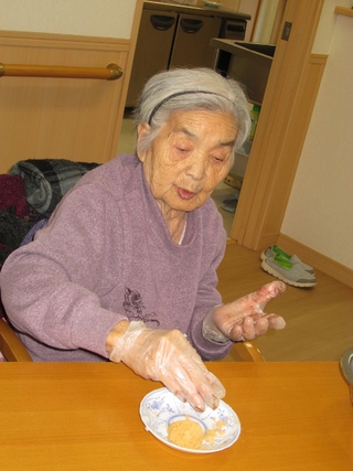 2016/3/19*3 2016/3/19*3
