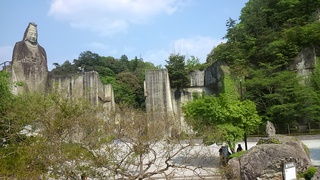 石群 石群