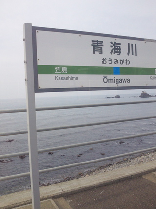 衣替え 衣替え