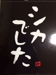 12/13*4 12/13*4