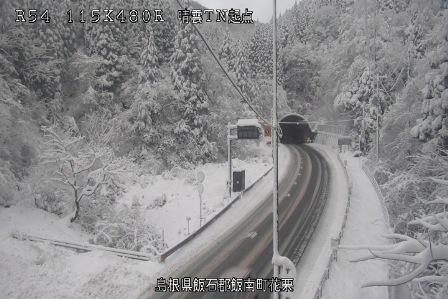 積雪16cm