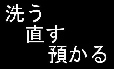 お役に立てれば