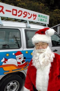 偉いなあ