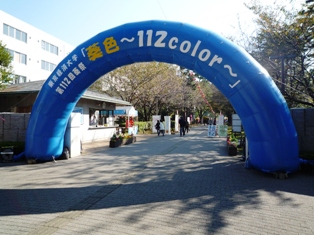久し振りに更新