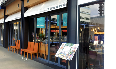TAWAWA入口