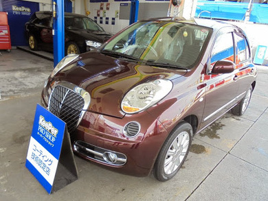 定期的施工でいつも綺麗です。　日産マーチ