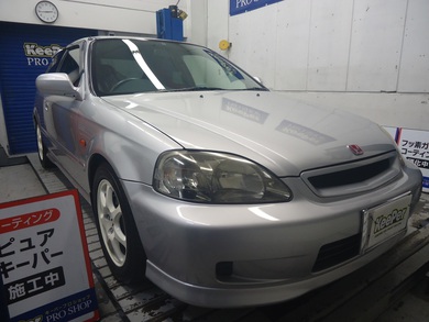 定期的施工でいつもピカピカ！ホンダ　【シビックtype‐R】