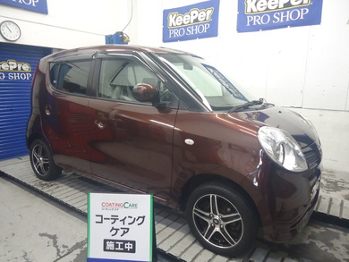 コーティングケアを承りました。　日産【モコ】