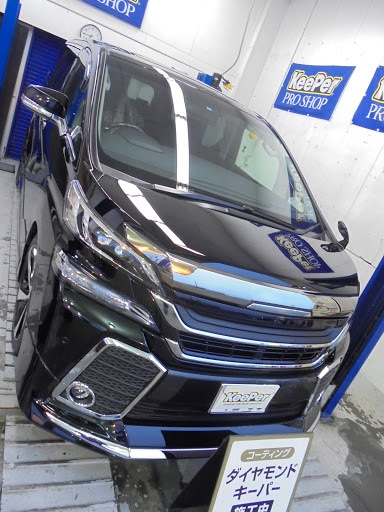 新車コーティングの決定版！！ダブルダイヤキーパー！！