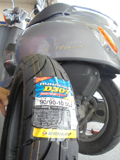 原付バイクのタイヤ交換大歓迎！！