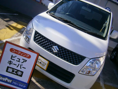 まとめてお得なフルコース！　　スズキ　ワゴンR
