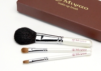 熊野化粧筆 携帯用3本セット　新色ホワイトパール NO.5