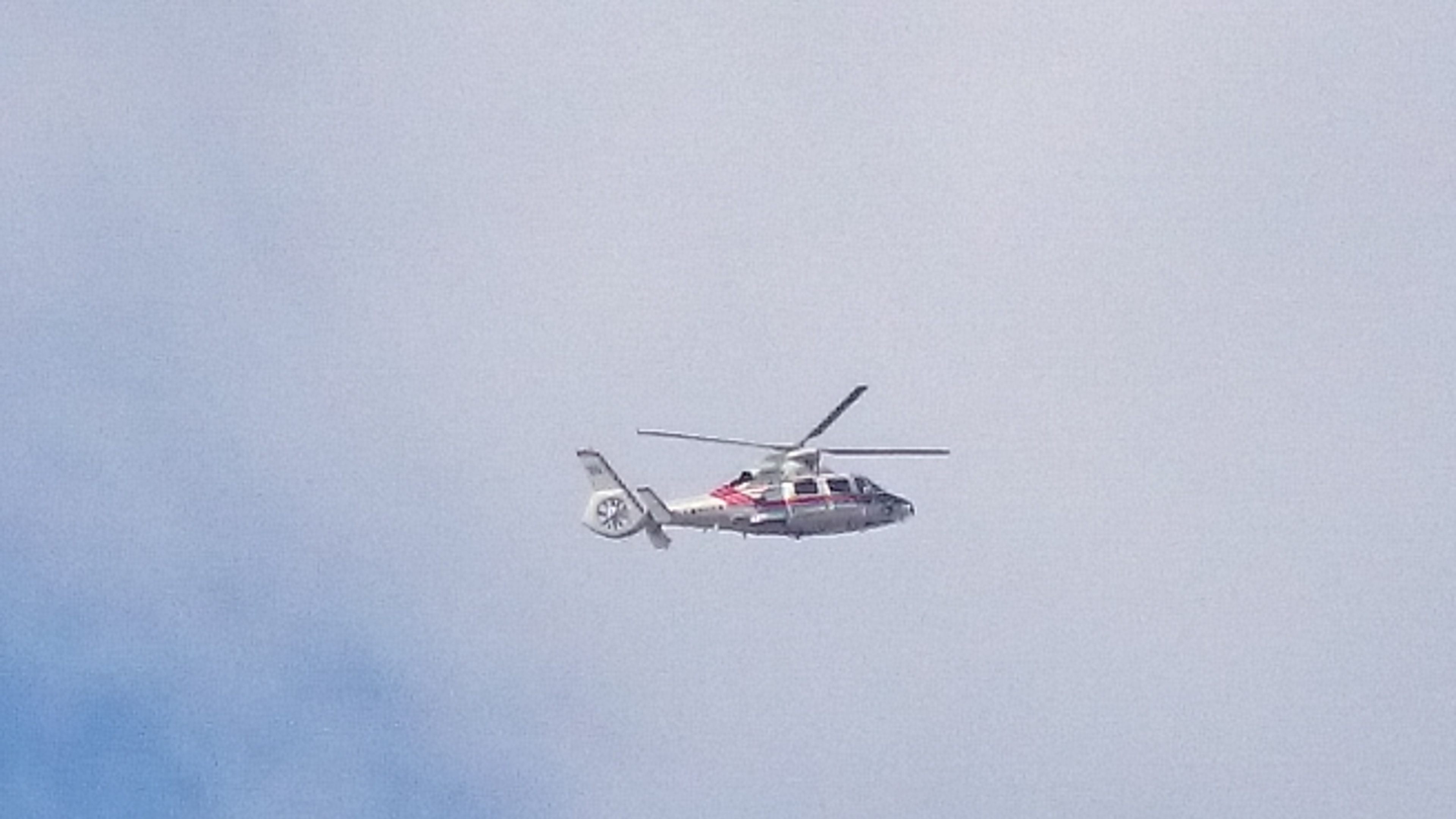 広島市消防ヘリコプター飛来