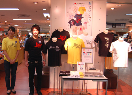 東武百貨店池袋店でI LOVE Tシャツフェア開催！