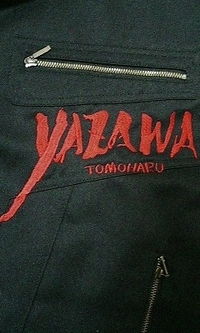 追加でデザインの刺繍をご注文のお客様（途中経過）