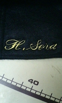 当店でお買上の帽子にネーム刺繍をご注文の岡山県のお客様へ。