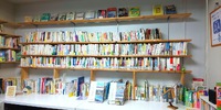 「いよし百冊物語」で紹介された本を読んでみよう