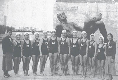 No.142大歳「ベルリン五輪に出場した水泳選手」